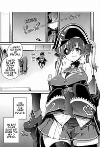 Page 4: 003.jpg | ホロエチ | View Page!