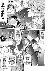 Page 10: 009.jpg | ホロエチ | View Page!