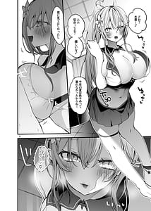 Page 10: 009.jpg | ホロ×エロ×まとめ本 | View Page!