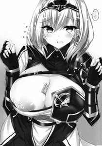 Page 2: 001.jpg | ホロライブおっぱい | View Page!