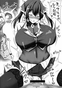 Page 13: 012.jpg | ホロライブおっぱい | View Page!