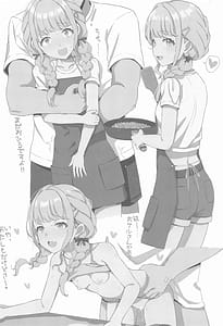 Page 3: 002.jpg | Holy Dance | View Page!