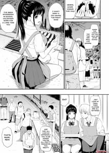 Page 3: 002.jpg | ホームレス村 | View Page!