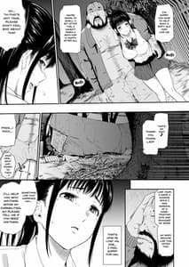 Page 7: 006.jpg | ホームレス村 | View Page!