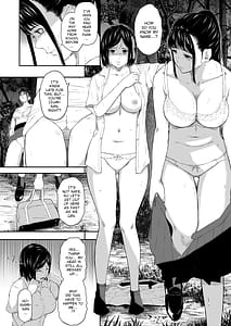 Page 7: 006.jpg | ホームレス村 IV | View Page!