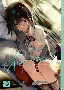 Page 1: 000.jpg | ホームステイ～発情セックス～ | View Page!