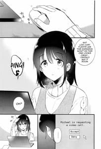 Page 2: 001.jpg | ホームステイ～発情セックス～ | View Page!