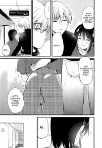 Page 16: 015.jpg | ホームステイ～発情セックス～ | View Page!