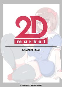 Page 2: 001.jpg | 同棲交尾のリスクを伝え隊 | View Page!