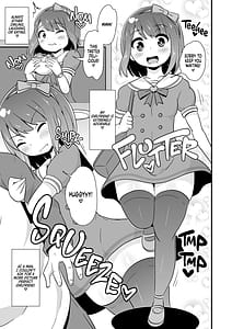 Page 3: 002.jpg | 同棲交尾のリスクを伝え隊 | View Page!