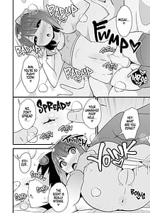 Page 6: 005.jpg | 同棲交尾のリスクを伝え隊 | View Page!