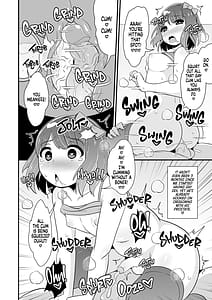 Page 12: 011.jpg | 同棲交尾のリスクを伝え隊 | View Page!