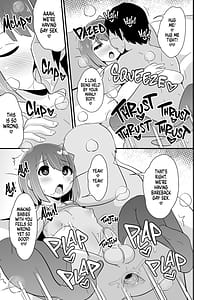 Page 15: 014.jpg | 同棲交尾のリスクを伝え隊 | View Page!