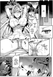 Sample Image 0 / HomuHika-chan no Ecchi Hon / ホムヒカちゃんのえっち本 | View Image!