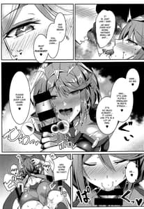 Sample Image 1 / HomuHika-chan no Ecchi Hon / ホムヒカちゃんのえっち本 | View Image!