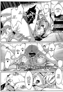 Page 10: 009.jpg | ホムヒカちゃんのえっち本 | View Page!