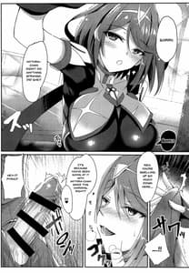 Page 4: 003.jpg | ホムラちゃんのえっち本 | View Page!