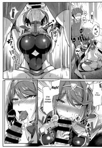Page 6: 005.jpg | ホムラちゃんのえっち本 | View Page!
