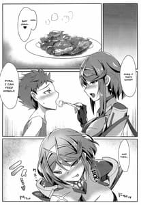 Page 8: 007.jpg | ホムラちゃんのえっち本 | View Page!