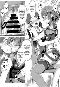 Page 9: 008.jpg | ホムラちゃんのえっち本 | View Page!