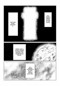 Page 2: 001.jpg | ホムラとヒカリのえっちな本だよね! | View Page!