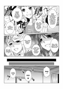 Page 4: 003.jpg | ホムラとヒカリのえっちな本だよね! | View Page!