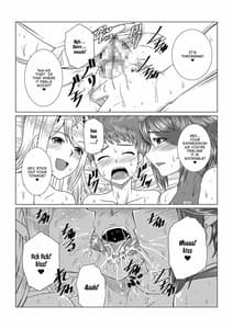 Page 6: 005.jpg | ホムラとヒカリのえっちな本だよね! | View Page!