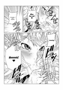 Page 9: 008.jpg | ホムラとヒカリのえっちな本だよね! | View Page!