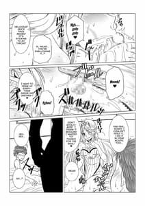 Page 10: 009.jpg | ホムラとヒカリのえっちな本だよね! | View Page!