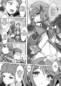 Page 3: 002.jpg | ホムラと一日中Hしまくる本 | View Page!