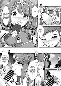 Page 6: 005.jpg | ホムラと一日中Hしまくる本 | View Page!