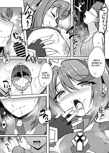 Page 9: 008.jpg | ホムラと一日中Hしまくる本 | View Page!
