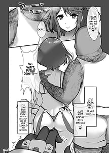 Page 4: 003.jpg | ホムラと汚いおじさん 寝取らせ托卵交尾 | View Page!