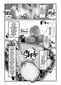 Page 13: 012.jpg | ホムラと汚いおじさん 寝取らせ托卵交尾 | View Page!