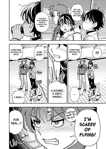 Page 8: 007.jpg | ハニーブロンド～マーガレット～ | View Page!