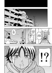 Page 10: 009.jpg | ハニーブロンド～マーガレット～ | View Page!