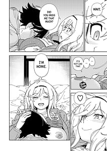 Page 12: 011.jpg | ハニーブロンド～マーガレット～ | View Page!