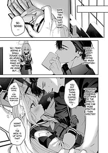 Page 4: 003.jpg | ハニー・バニー | View Page!