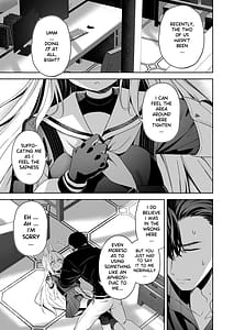 Page 5: 004.jpg | ハニー・バニー | View Page!