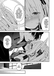 Page 6: 005.jpg | ハニー・バニー | View Page!