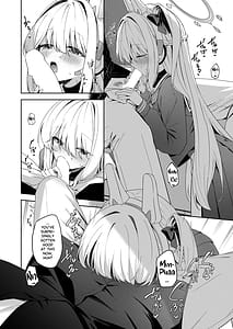 Page 7: 006.jpg | ハニー・バニー | View Page!