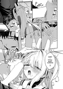Page 8: 007.jpg | ハニー・バニー | View Page!
