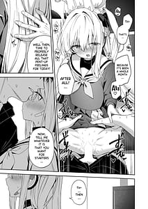Page 12: 011.jpg | ハニー・バニー | View Page!