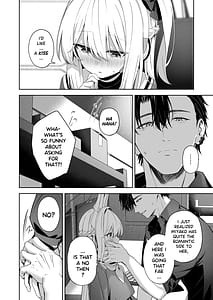 Page 13: 012.jpg | ハニー・バニー | View Page!