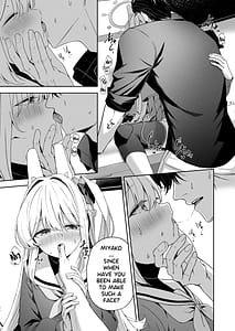 Page 14: 013.jpg | ハニー・バニー | View Page!