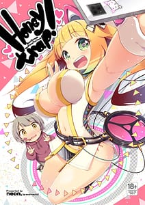 Page 1: 000.jpg | Honey trap! | View Page!