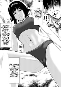 Page 5: 004.jpg | ハ二一ビー | View Page!