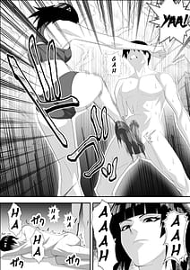 Page 8: 007.jpg | ハ二一ビー | View Page!