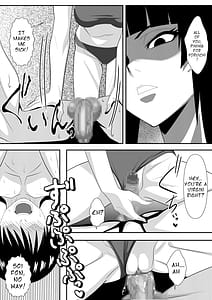 Page 12: 011.jpg | ハ二一ビー | View Page!