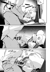 Page 10: 009.jpg | 本日も身共にご教示くださいませ | View Page!